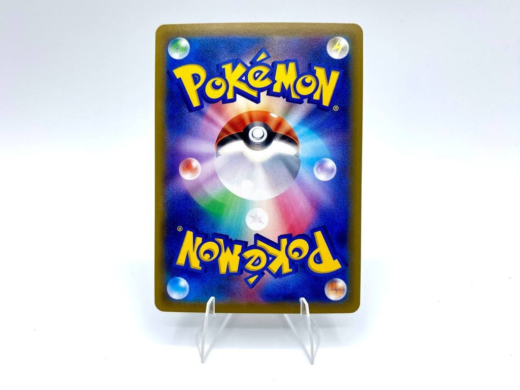 Carta Pokemon Steelix Dream League CHR sm11b 060/049 Japanese Near Mint Holo