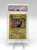 Carta Pokemon Dark Magneton Holo Japanese Team Rocket No.082 PSA 8 Vintage