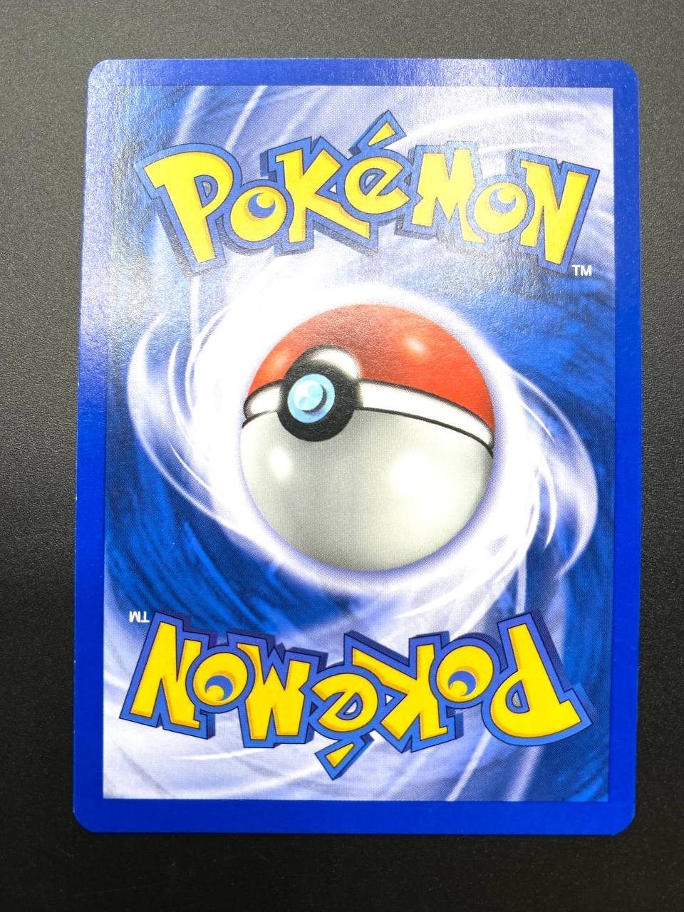 Carta Pokémon Jumpluff 9/64 Neo Revelation Holo Italiano 1a Edizione Vintage NM