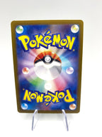 Carta Pokemon HOP'S WOOLOO AR 112/100 Holo set Battle Partners SV9 NM Full Art