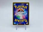 Carta Pokemon Aris SV7a 083/064 SR Japanese NearMint Set Paradise Dragona