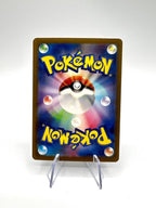 carta pokemon Relicanth sv5K 077 wild force giapponese near mint art rare
