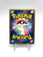 Pokemon Espeon 1st Edition Holo 040/080 Magma vs Aqua Two Ambitions Japanese EXC