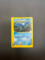 Carta pokemon Pryce's Articuno 042/141 1st Edition set VS Japanese Played Holo