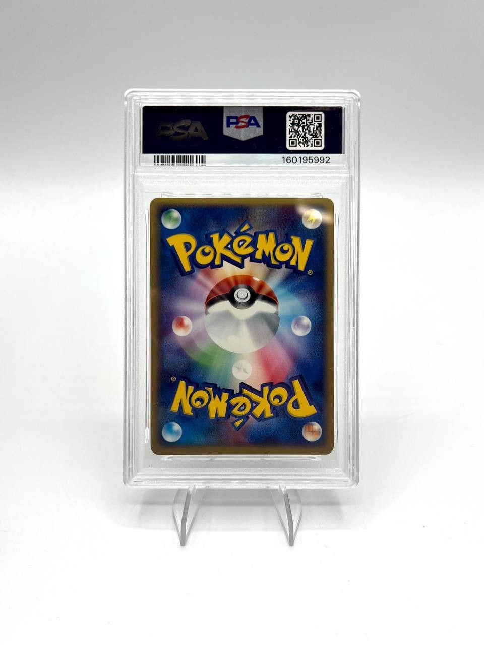 Umbreon PSA 8 - 062/080 Holo - Ex team aqua vs magma - JAP japanese Pokemon card