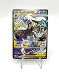 Carta pokemon MEGA FROSLASS ex 265/217 ASC set Ascesa Eroica Italiano Near mint