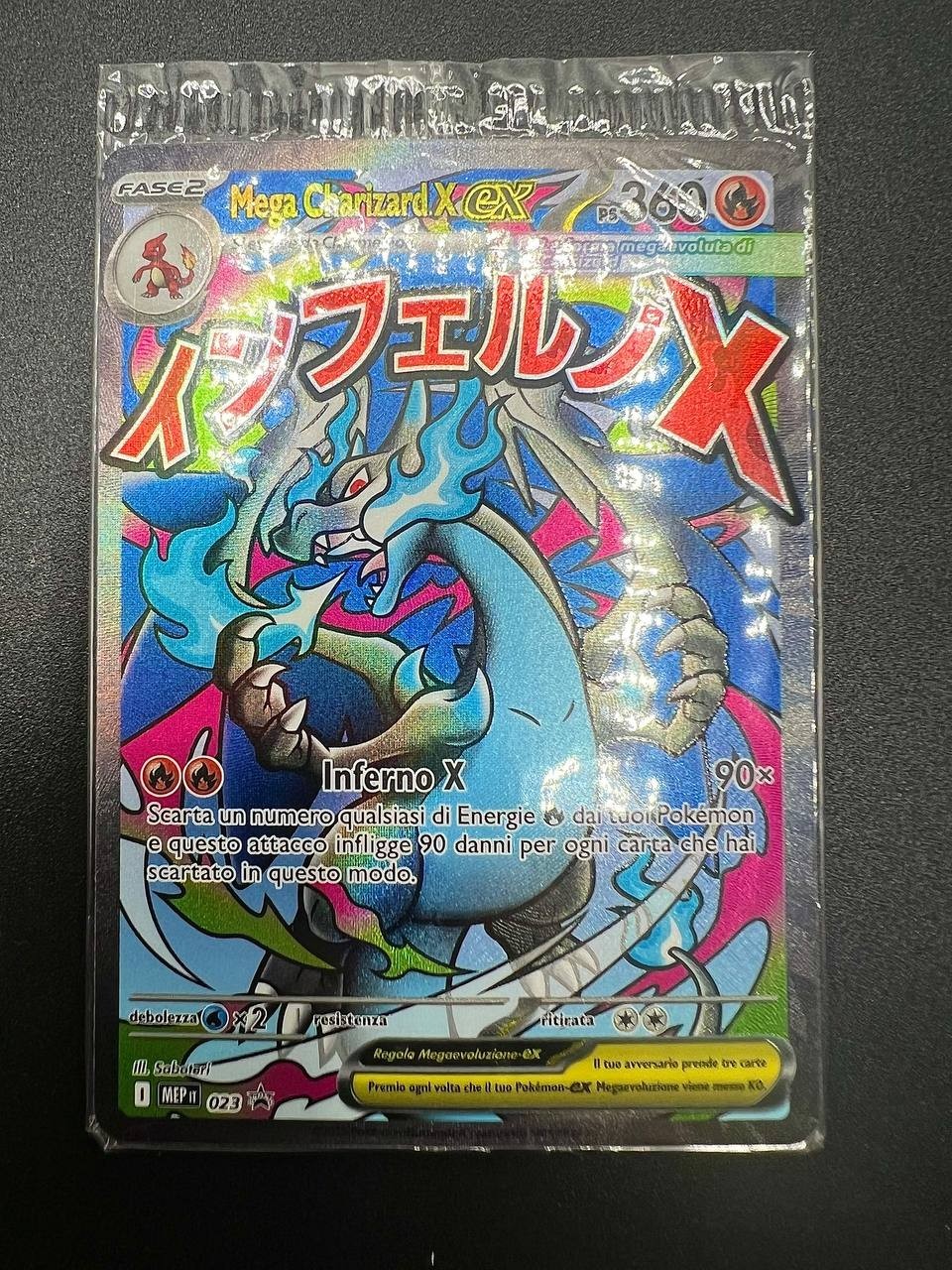 UPC Fiamme Spettrali promo Mega Charizard EX MEP023 + Oricorio EX MEP024 siled