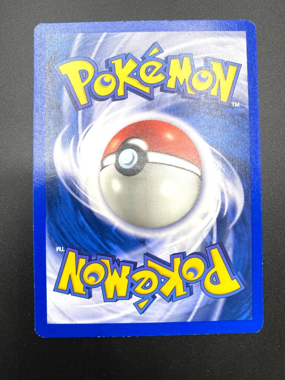Carta pokemon Chikorita 54/111 Neo Genesis 1 Edizione Vintage Near Mint Inglese