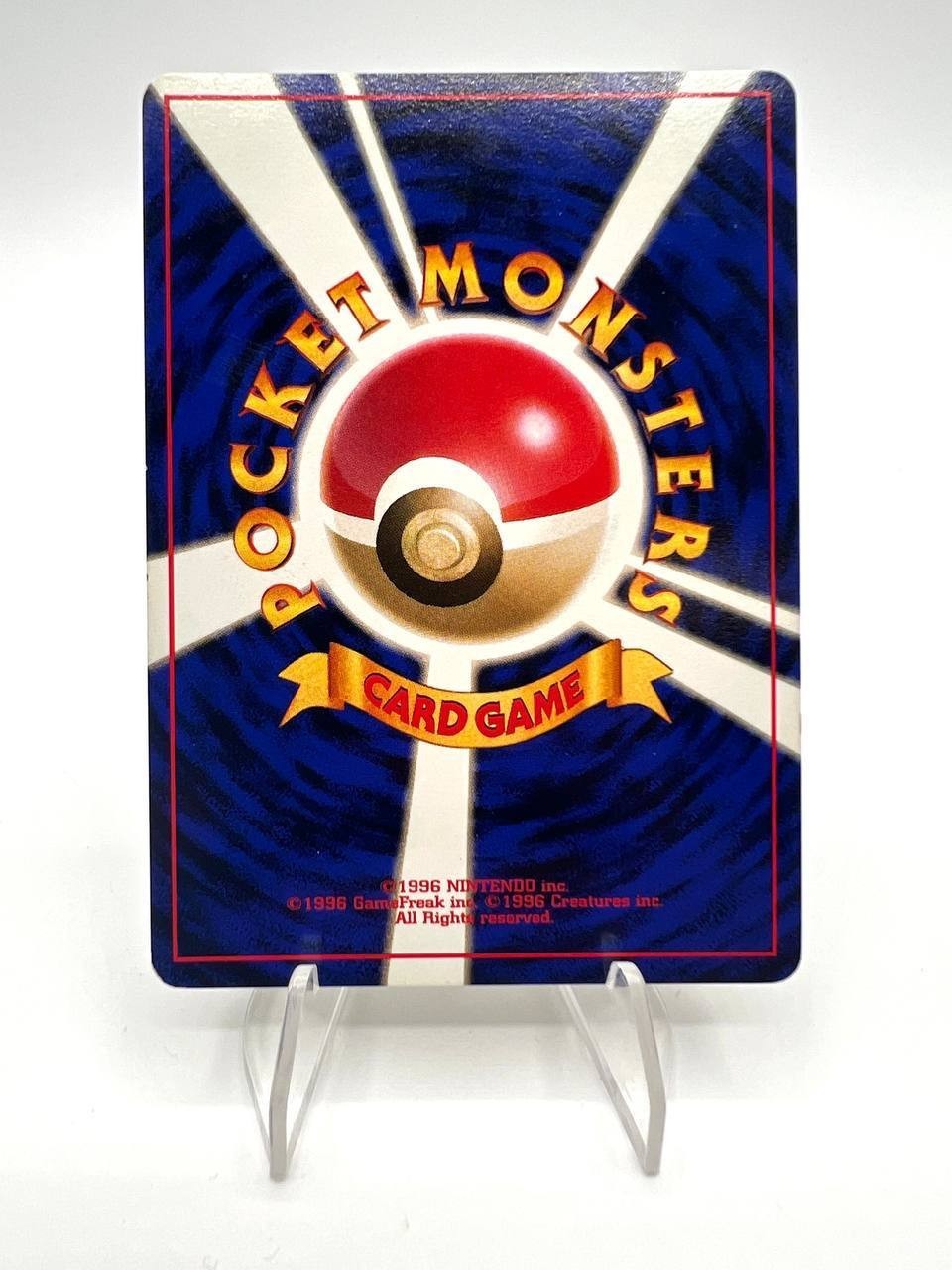 Carta pokemon Japanese Rocket's Hitmonchan No. 107 set Gym Heroes Holo Excellent