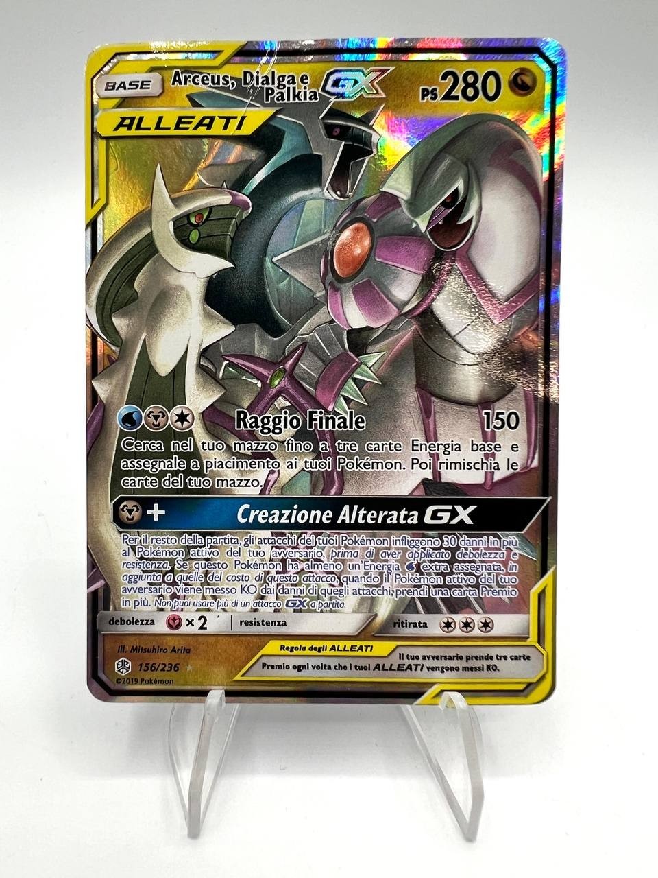 Carta pokemon ARCEUS DIALGA E PALKIA GX 156/236 ITA Holo Eclissi Cosmica Poor