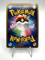 Carta pokemon Giratina Lv.63 051/096 set Galactics Conquest Holo Japanese EXC