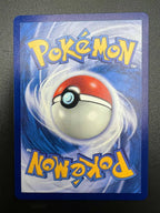Pokemon Rockruff CS3aC 128/125 CHR Primordial arts Holo Near mint Chinese