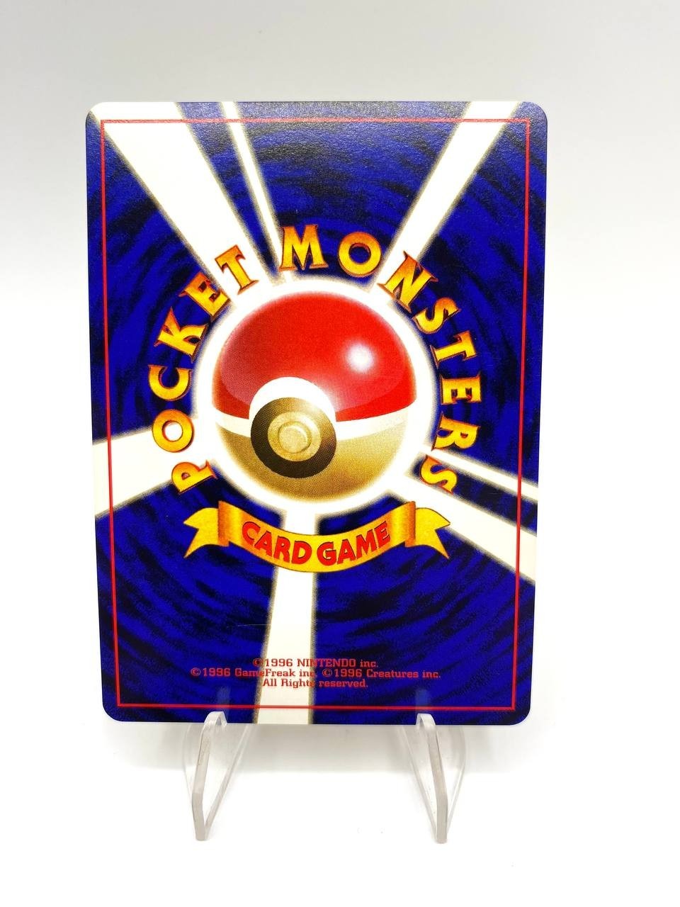 Carta Pokemon Diglett No. 050 1996 Base Set Non-Holo Japanese NM