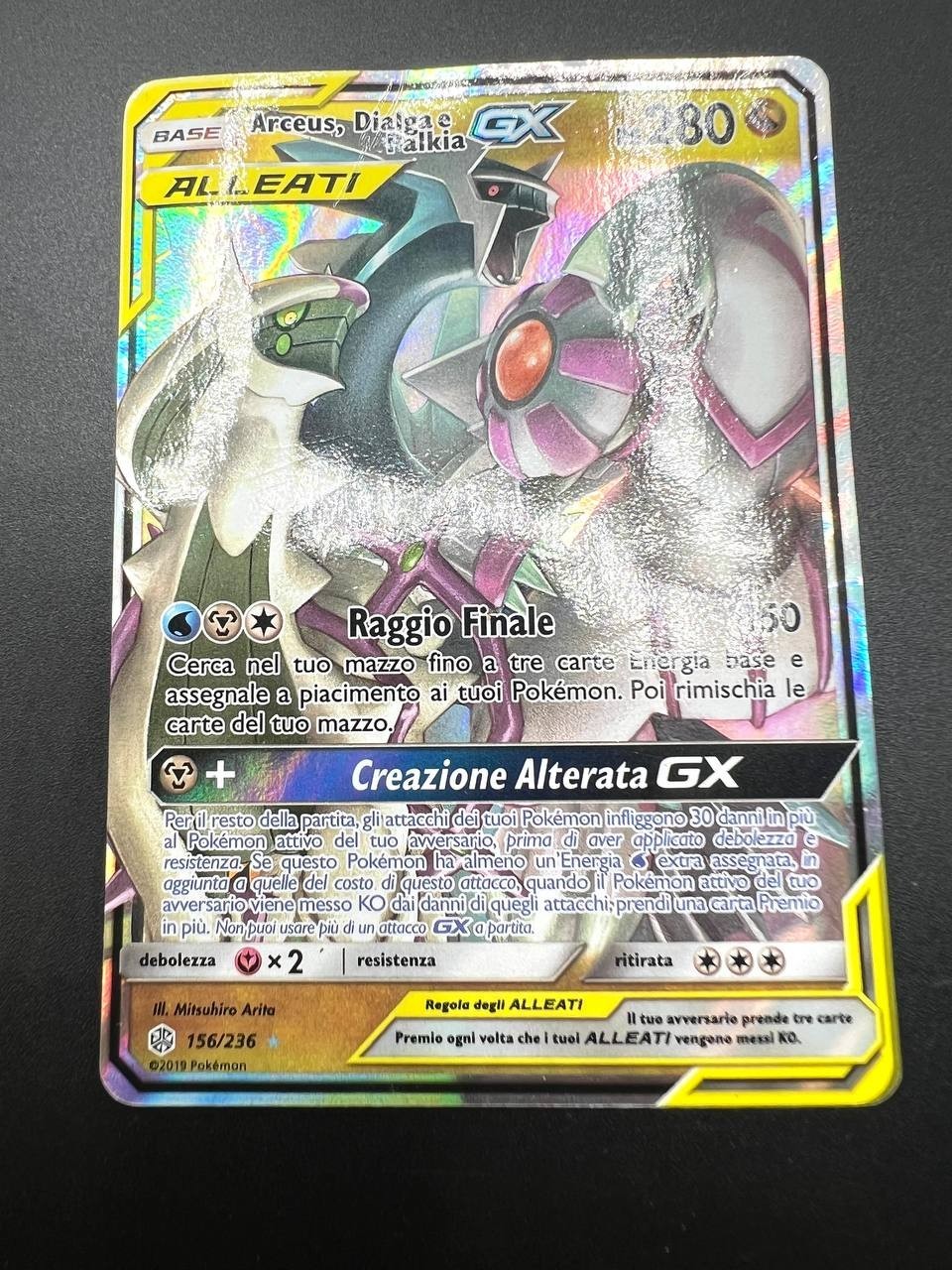 Carta pokemon ARCEUS DIALGA E PALKIA GX 156/236 ITA Holo Eclissi Cosmica Poor