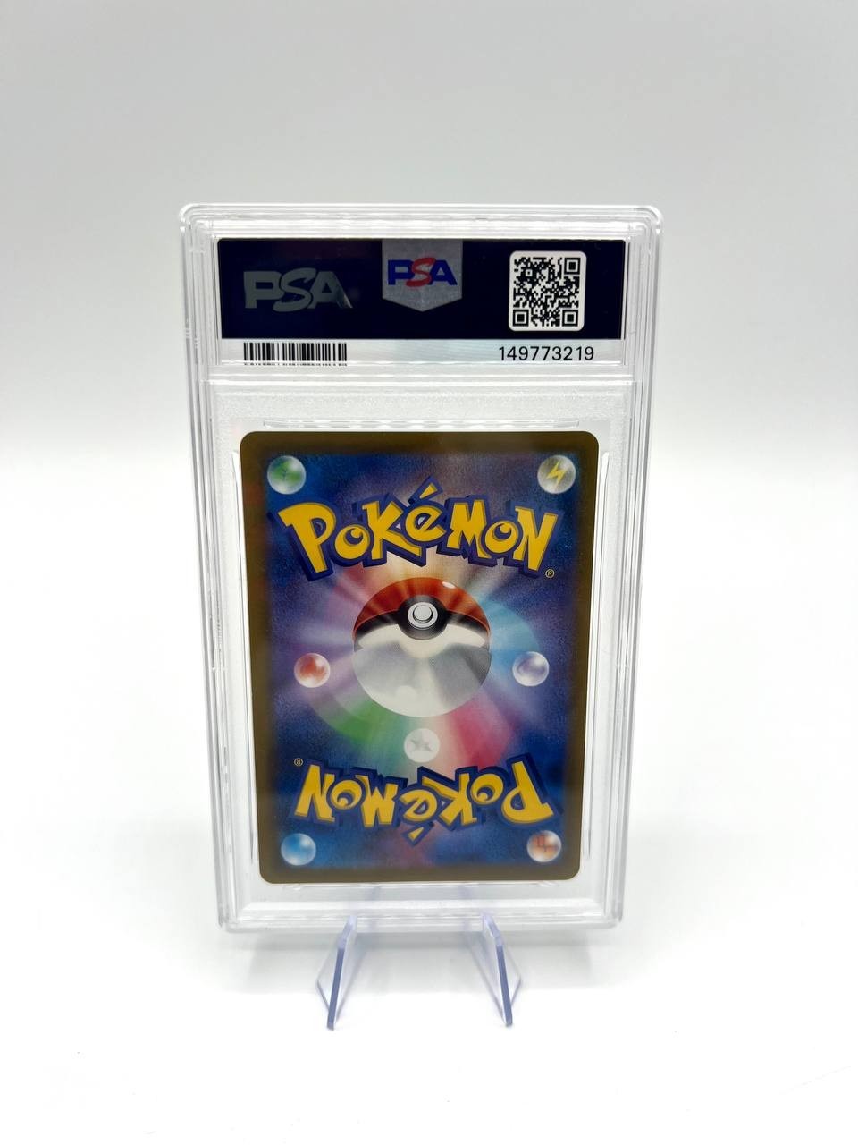 Carta Pokemon Japanese Promo ILLUSTRATION CONTEST 2022 339/S-P GRENINJA PSA 9