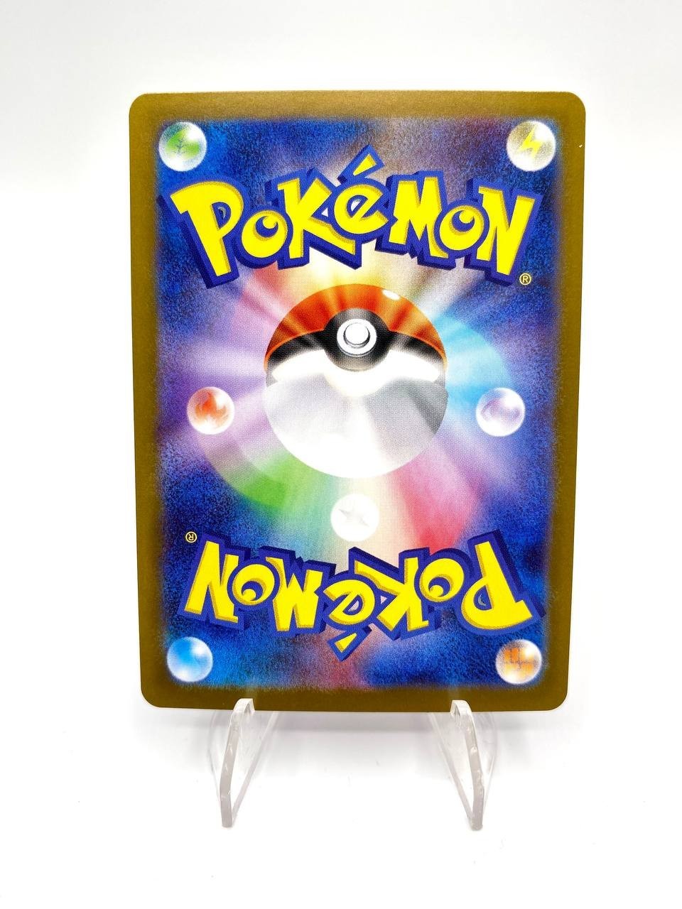 carta Pokemon Reuniclus 042/086 U sv11B Master Ball Reverse Holo Japanese NM