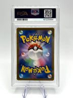 Pokémon Charizard ex SV4a 331/190 PSA 10 Shiny Treasure ex JAPANESE JAP JP
