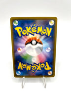 Carta pokemon Smeargle SM8 070/095 set Super Burst Impact Japanese Excellent