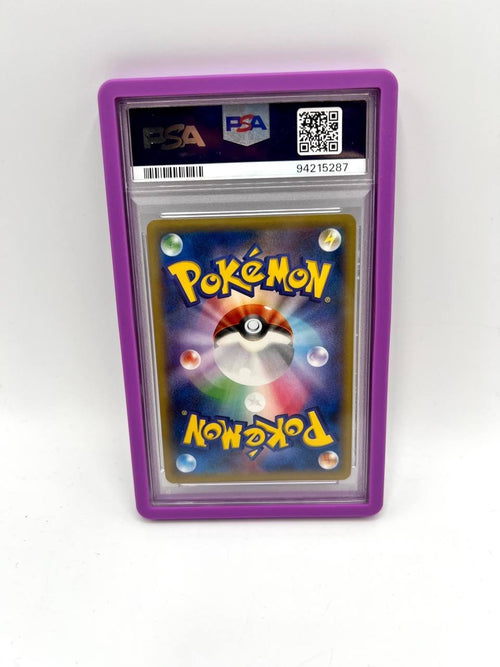 Carta JAPANESE XY PROMO POKEMON CENTER #79 M GENGAR EX PSA 8 Mint