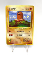 Carta Pokemon Diglett No. 050 1996 Base Set Non-Holo Japanese NM