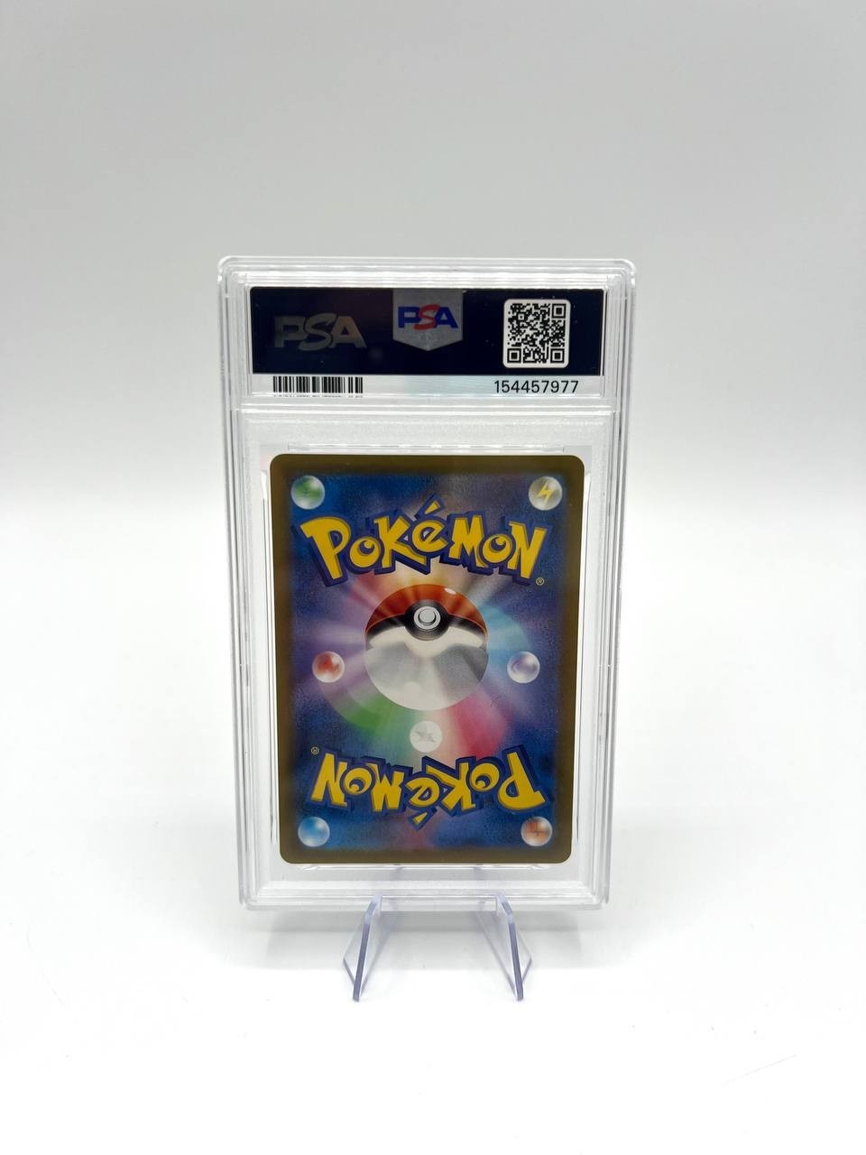Pokemon Sword & Shield VSTAR Universe Deoxys VMAX 222/172 SAR S12a JAP PSA 9