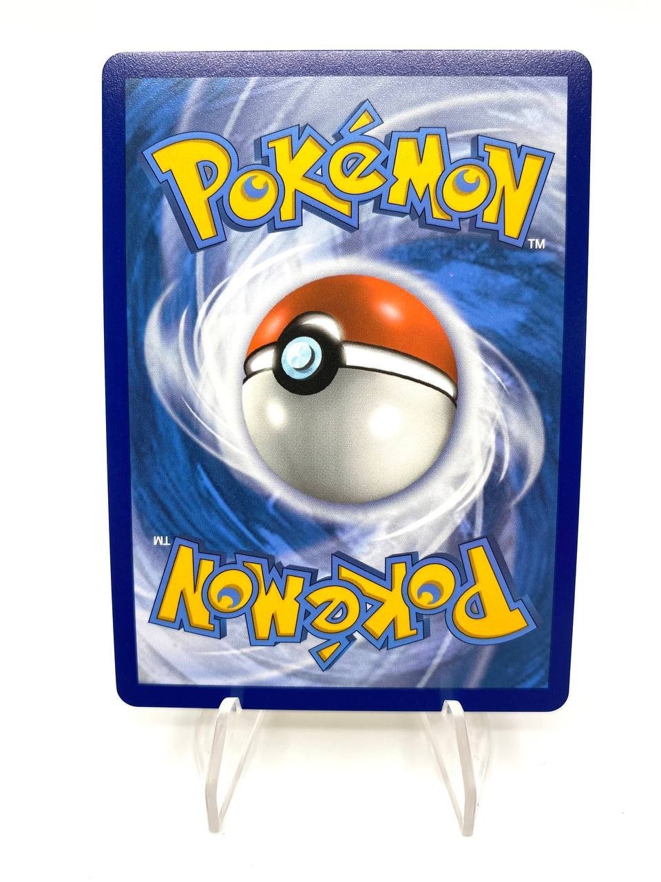 Pokemon Cibo in scatola sospetto 080/073 set Futuri campioni Near Mint Italiano