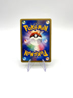 Carta Pokemon Japanese Will's Girafarig 078/141 1a edizione No holo Good Vintage