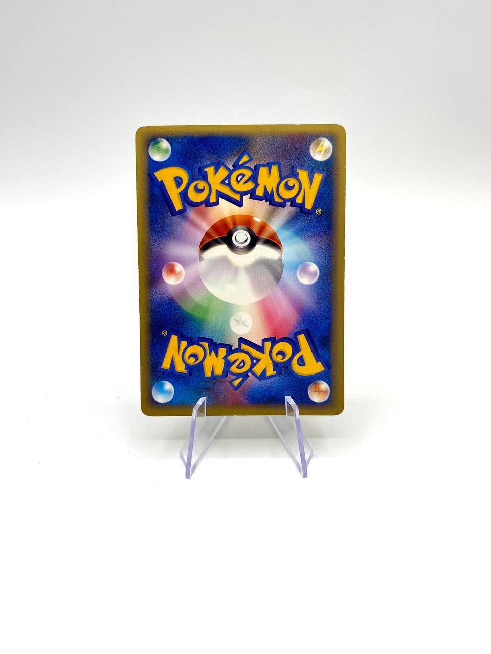 Carta Pokemon Japanese Will's Girafarig 078/141 1a edizione No holo Good Vintage