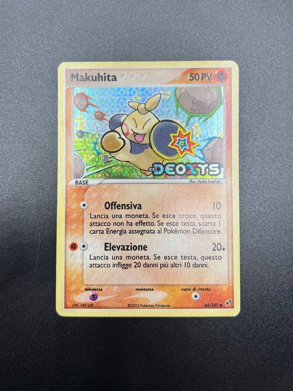 Makuhita Ex Deoxys DX65 reverse Pokemon TCG rara holo stamped italiano good