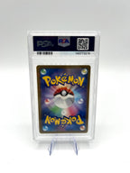 Carta Pokemon Japanese Promo ILLUSTRATION CONTEST 2022 339/S-P GRENINJA PSA 9