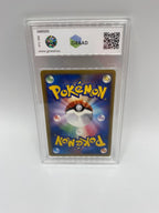 Latias ex Delta Species 014/068 Offense Defense of the Furthest Ends Graad 9.5