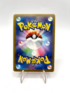 Carta pokemon Charmander 289/S-P set Sword & Shield Promos Japanese NM stamped