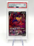Carta Pokemon Zamazenta V 232/172 SAR set VSTAR Universe S12A Japanese PSA 9