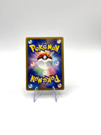Carta Pokémon Umbreon Bw4 set Dark Rush 042/069 1a edizione Japanese Good