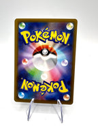 Carta pokemon 088/080 AR M3 Probopass Nihil Zero Japanese Near mint holo