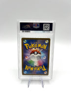 Carta pokemon Mischievous Pichu 214/S-P Promo Japanese GRANIPH PURCHASE PSA 9