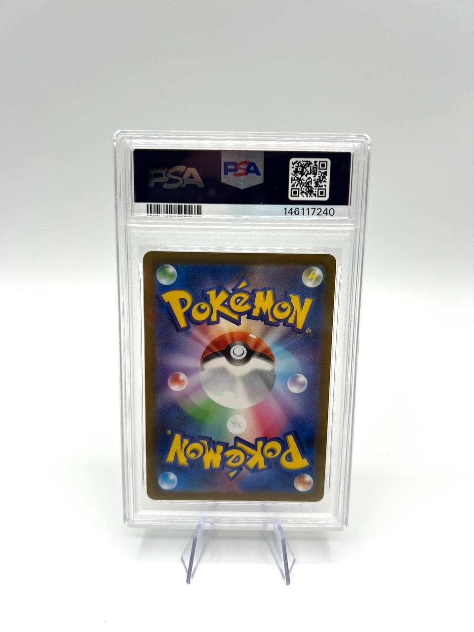 Carta pokemon Mischievous Pichu 214/S-P Promo Japanese GRANIPH PURCHASE PSA 9
