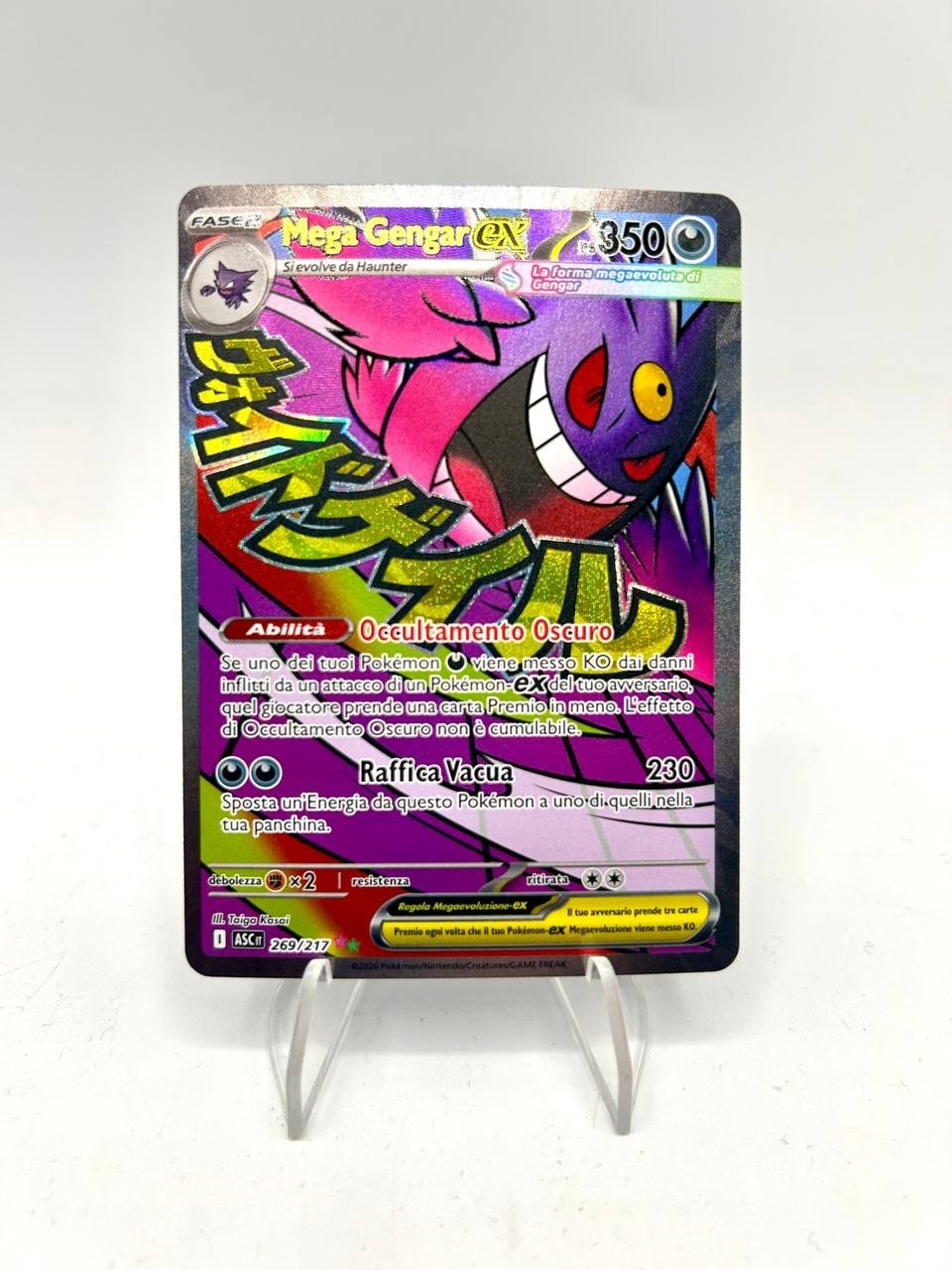 Carta pokemon Mega Gengar Ex set Ascesa Eroica ASC 269/217 Holo Near Mint ITA