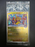 carta pokemon Fukuoka's Pikachu SV-P 289 Promos inglese siled near mint