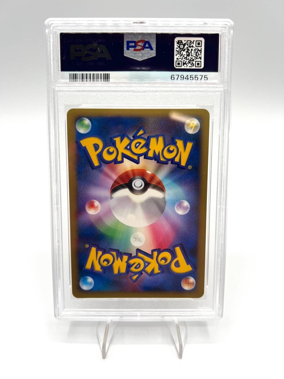 Carta pokemon Entei Crystal Towers Holo Promo 10th Movie Set Japanese PSA 9