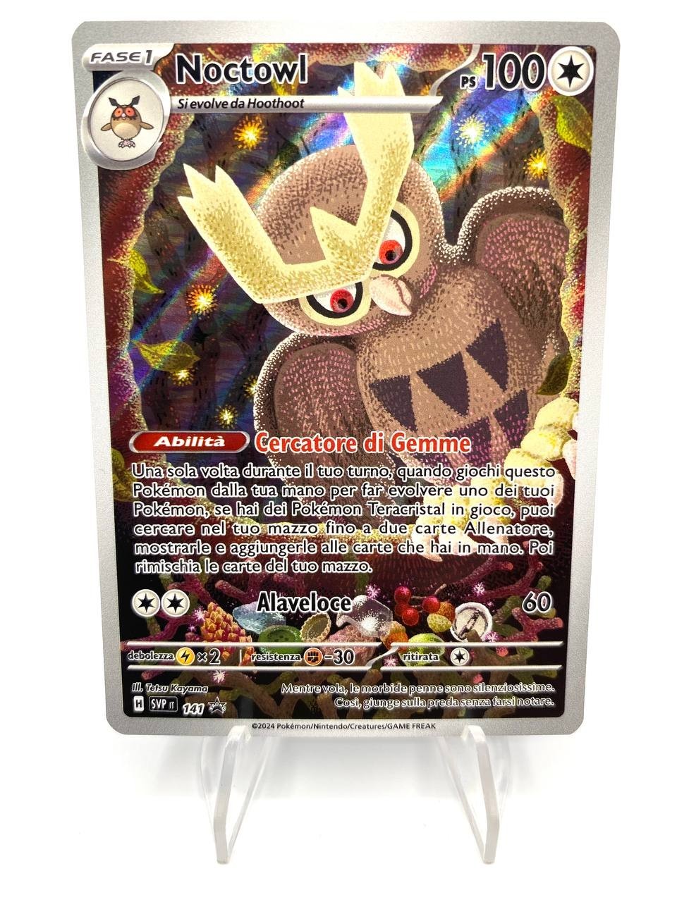 Carta Pokemon NOCTOWL SVP 141 PROMO Corona Astrale Full Art Italiano NM