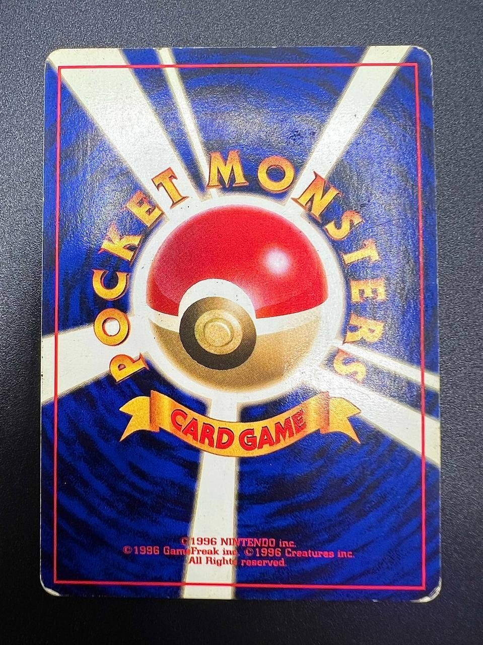 carta Pokémon Typhlosion n. 157 Neo Genesis Unnumbered Promos giapponese poor