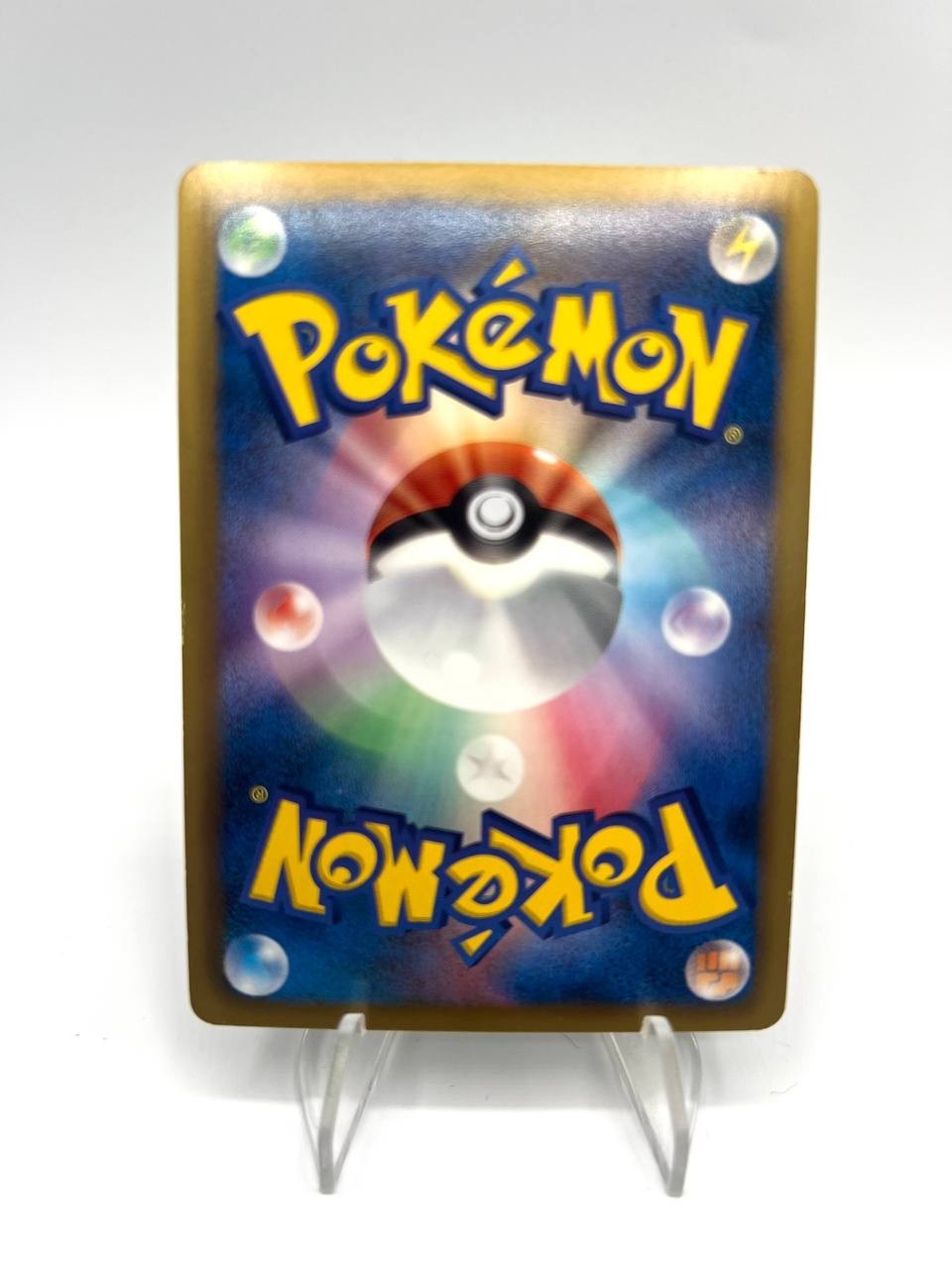 Carta Pokemon Dragonite 040/051 BW8 Thunder Knuckle 1st Edition Japanese Good