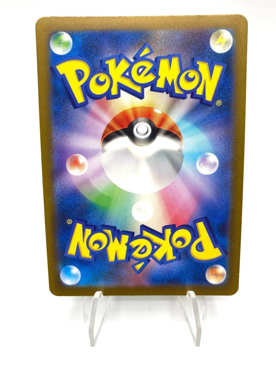 Carta Pokémon Toedscruel set Future Flash sv4M 068/066 Near mint Japanese