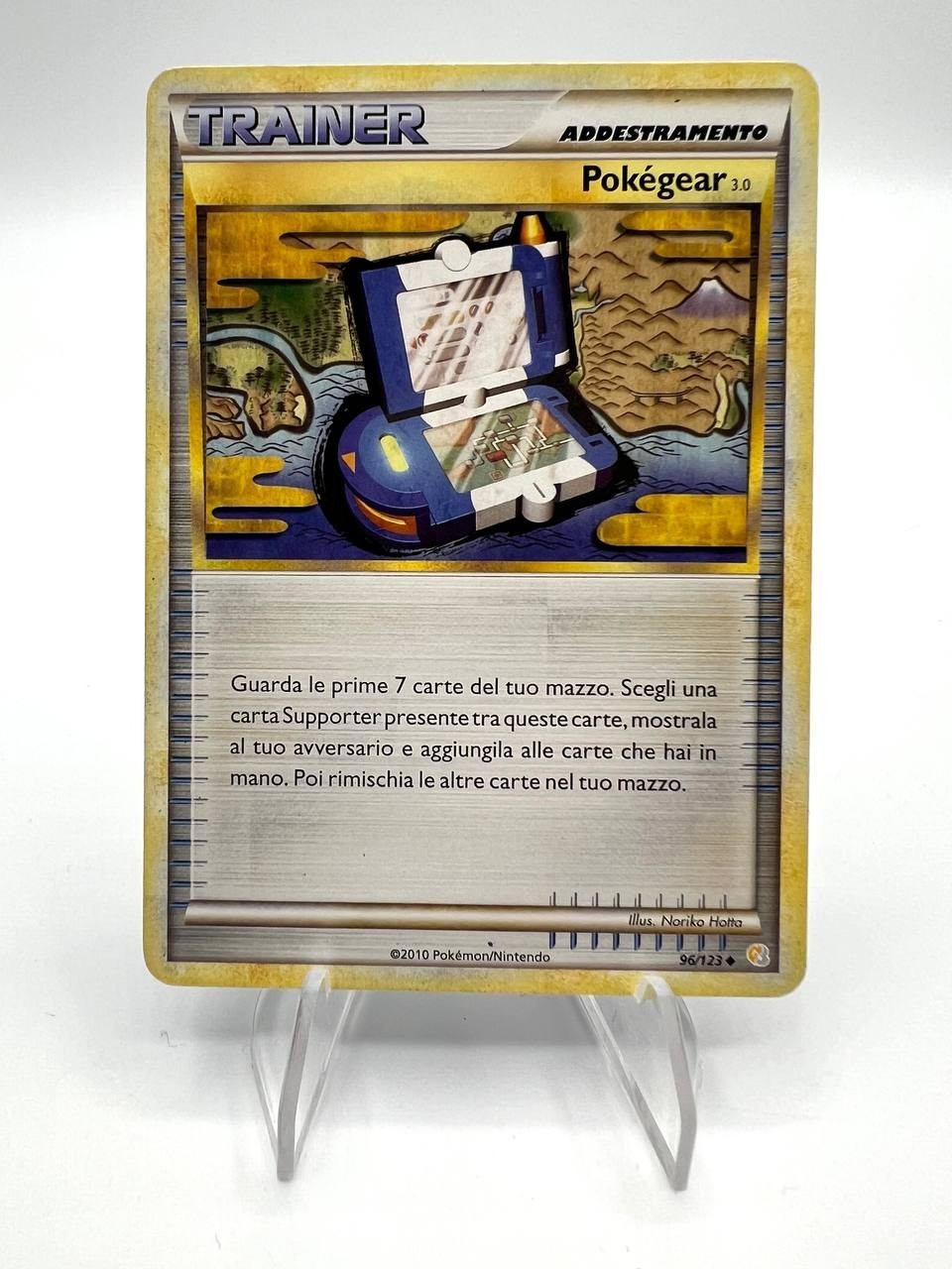 Carta Pokemon set HeartGold & SoulSilver PokeGear 3.0 96/123 Italiano Excellent