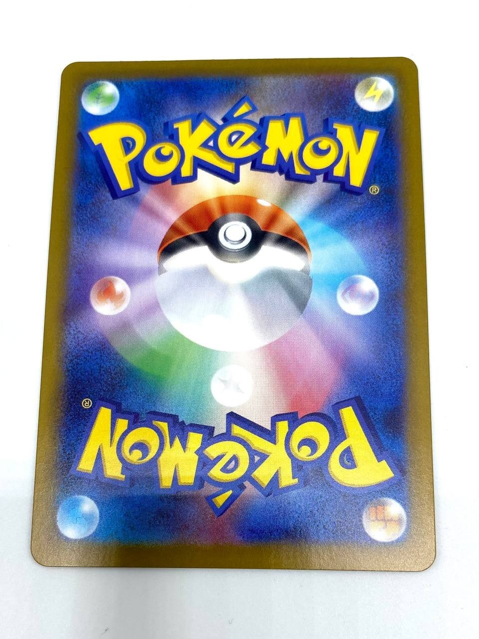 Carta Pokemon Ferroseed Master Ball Pattern 063/086 Pokémon SV11W White Flare NM