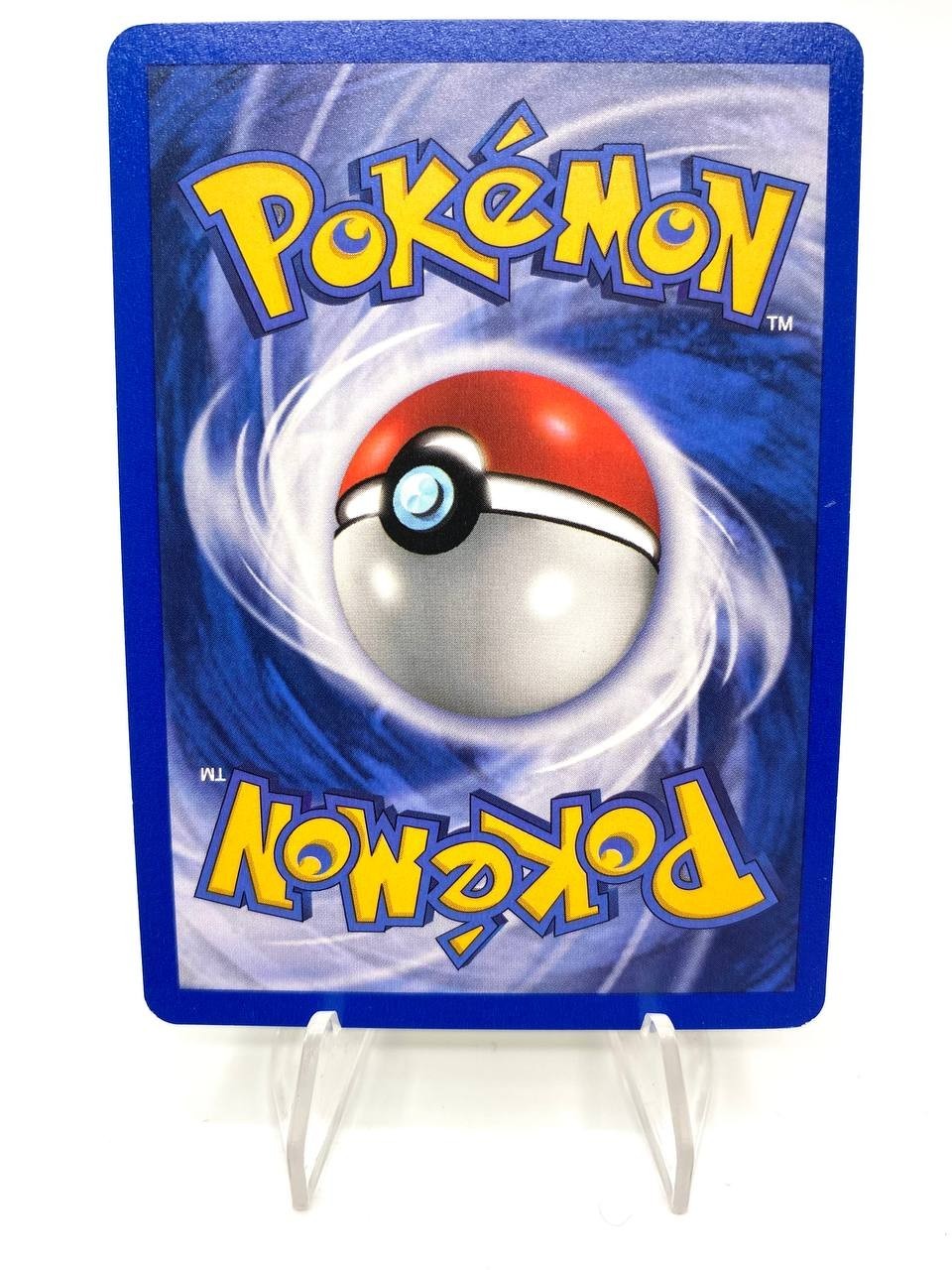 Carta pokemon Max Revive Revitalizzante max Gym Challenge 117/132 Vintage NM ENG
