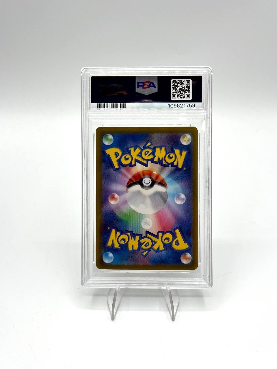 Pokemon Salamence ex SV9 129/100 Japanese Battle Partners SAR PSA 9 Holo Card