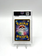 Pokemon Salamence ex SV9 129/100 Japanese Battle Partners SAR PSA 9 Holo Card