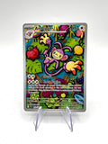 Pokémon Ambipom AR 107/094 Fiamme Spettrali ITA Illustration Rare Near Mint